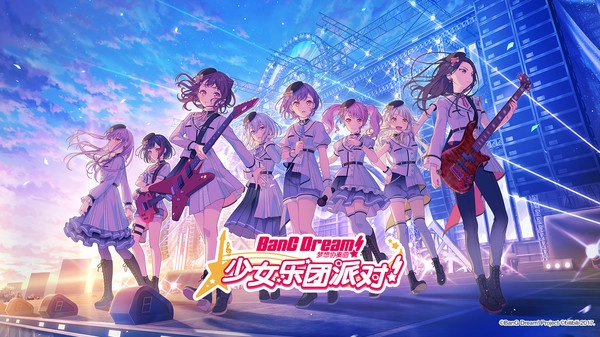 梦想协奏曲最新免费版图1