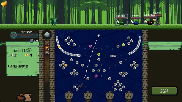 哥布林弹球手机版免费下载