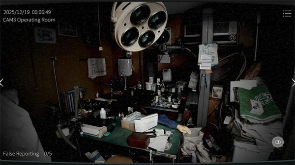 日本事故物件监视协会2通用版图3