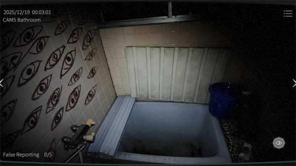 日本事故物件监视协会2通用版图2