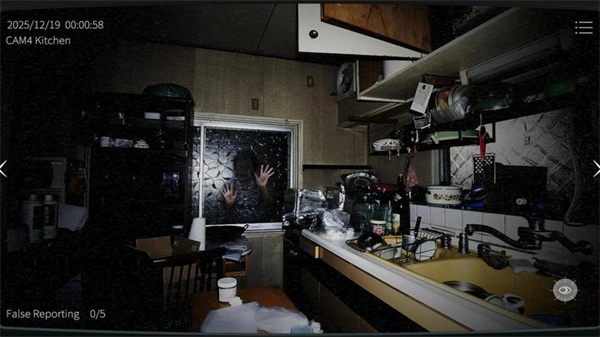 日本事故物件监视协会2通用版图5