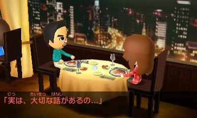 朋友聚会新生活汉化版图2