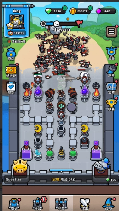 王位争夺战游戏官方版图4