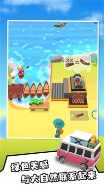 露营大师安卓直装版图1