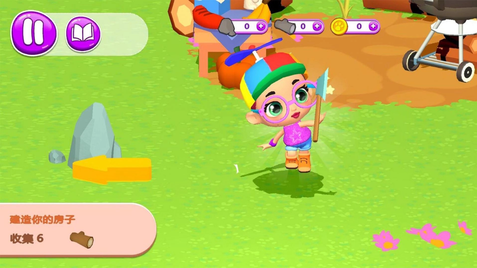 建造模拟小世界正版图2