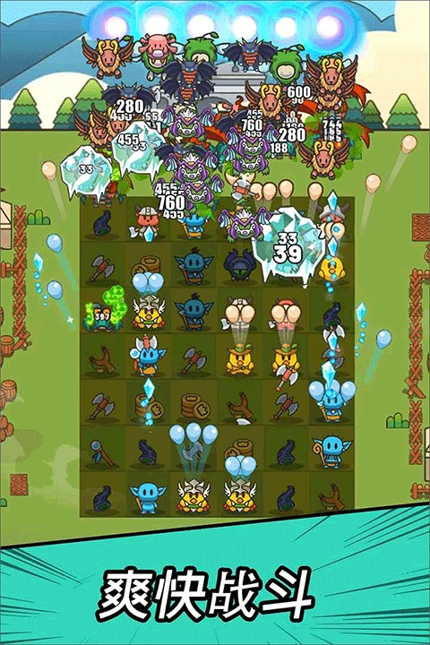 勇闯要塞游戏无广告版图2