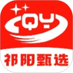 祁阳甄选安卓免费版