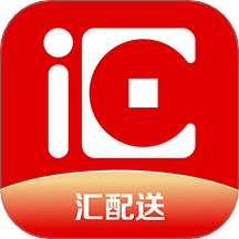 汇配送无广告版