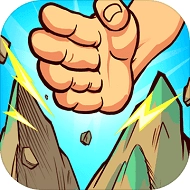 劈山大师直装游戏版