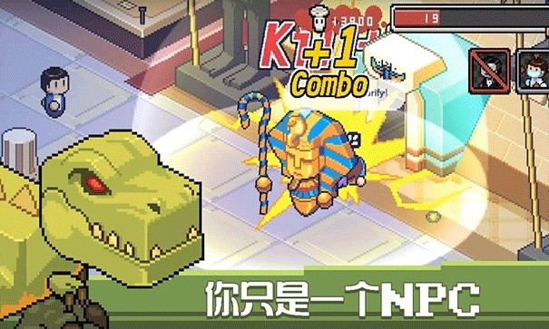 death coming安卓版图1