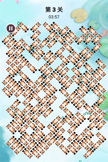 森屿消一消游戏绿色版图2