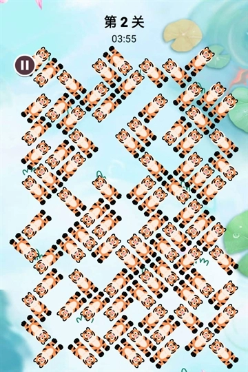 森屿消一消游戏绿色版图3