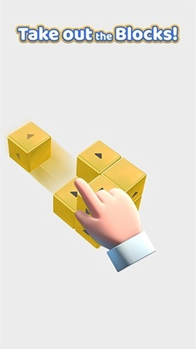 轻点方块离线版图3