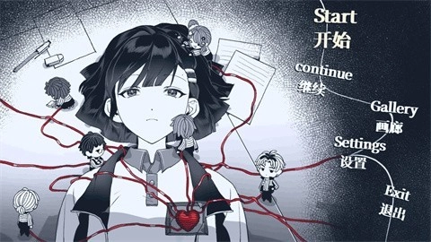 纤维直装版图3