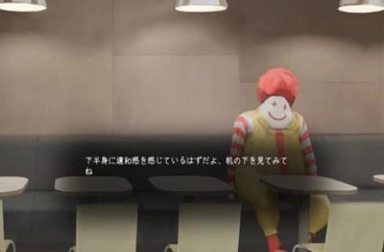 汉堡店的四个夜晚手机正版图1