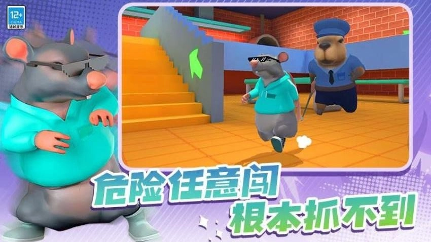 暗室逃脱游戏纯净最新版图2