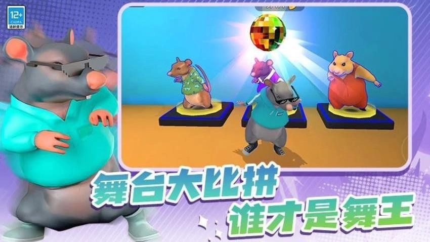 暗室逃脱游戏纯净最新版图1