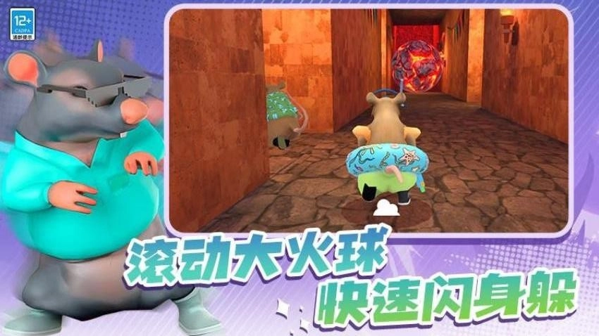 暗室逃脱游戏纯净最新版图4