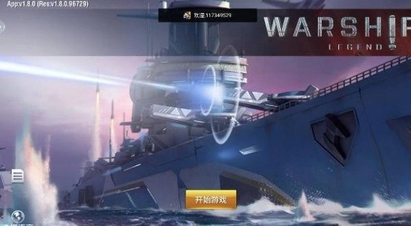 列车少女游戏最新版图3