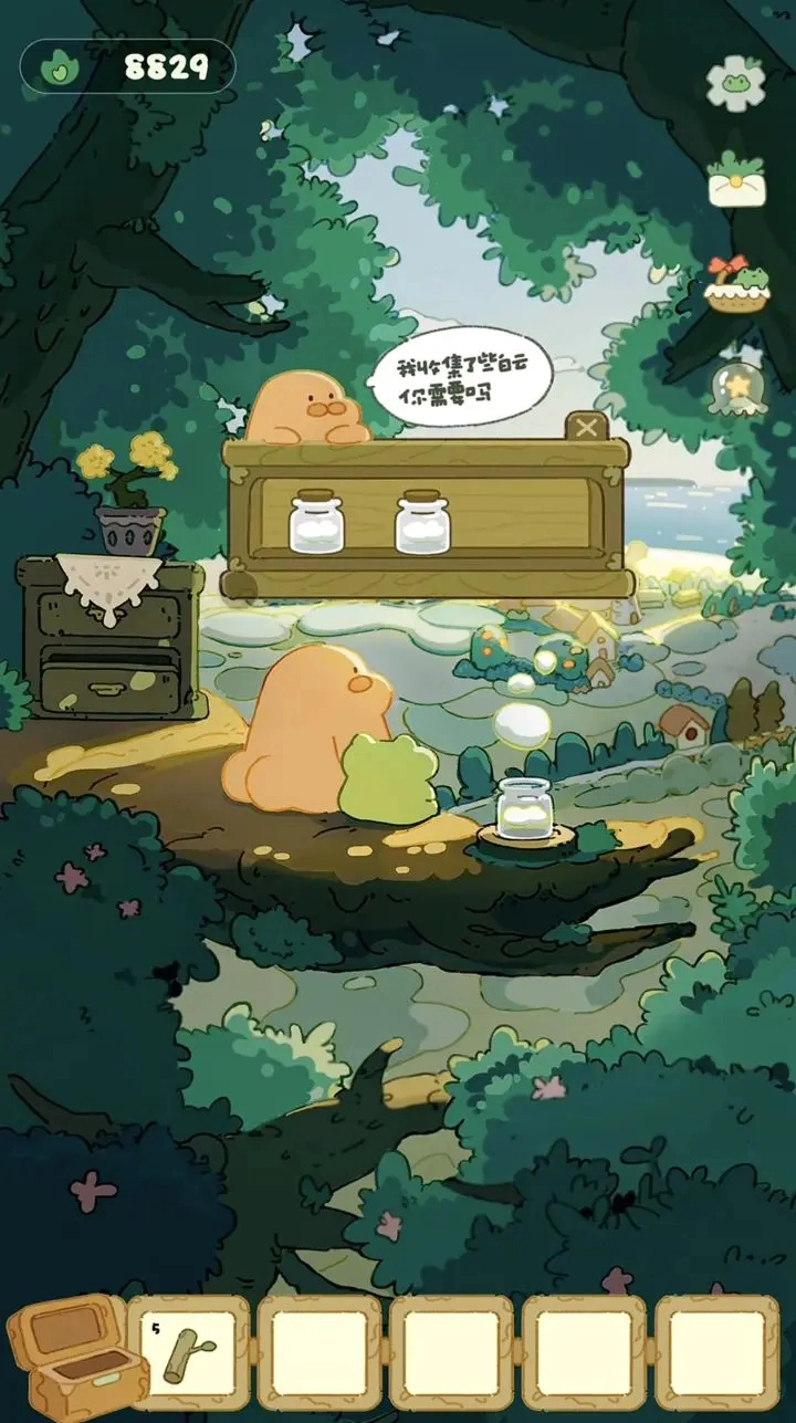 蛙蛙豹豹的树屋安卓免费版图2