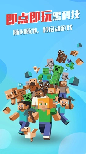 弘电脑安卓直装版图3