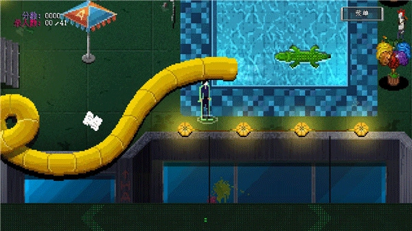 派对杀手最新免费版图4