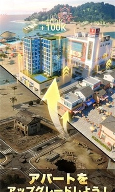 房东先生的恋爱契约游戏完整版图3