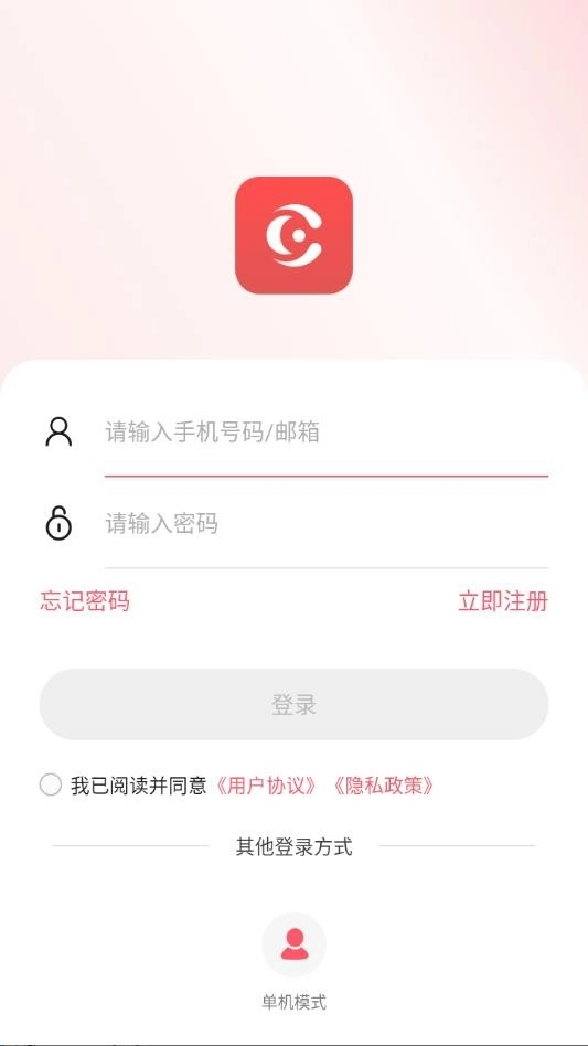 tcl摄像机正版图2
