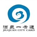 酒泉一卡通手机正版