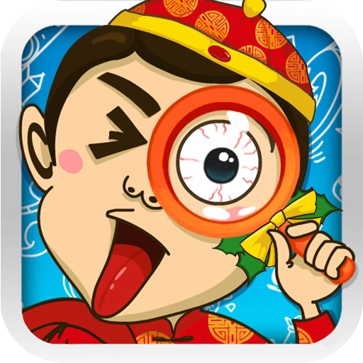 找你妹游戏最新版