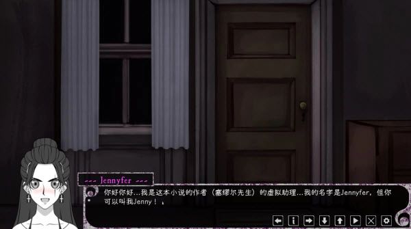 惊恋之爱免费版图1