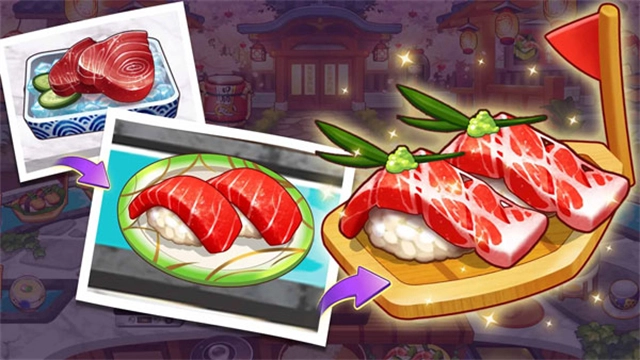 烹饪冒险手游无广告版图2