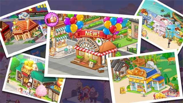 烹饪冒险手游无广告版图5