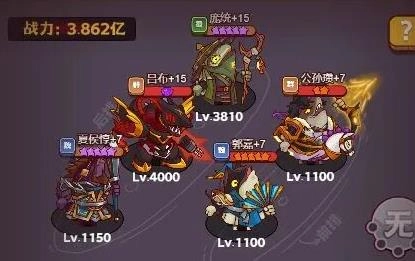 零氪玩家必看！咸鱼之王咸将塔80层第10关稳定通关指南