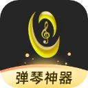 虫虫钢琴网手机最新版