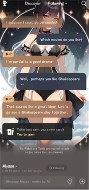 TalkieAI最新免费版图1