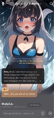TalkieAI最新免费版图4