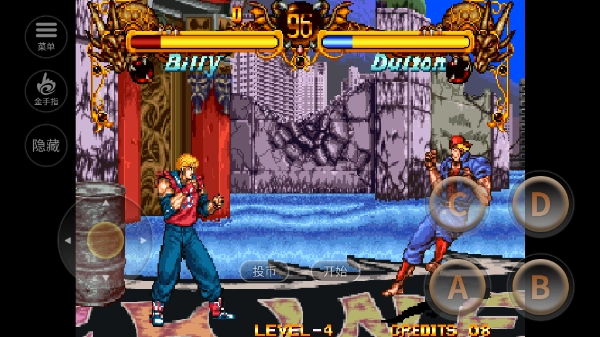 双截龙格斗手游无广告版图2