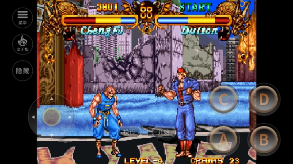 双截龙格斗手游无广告版图3