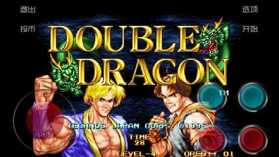 双截龙格斗手游无广告版图4