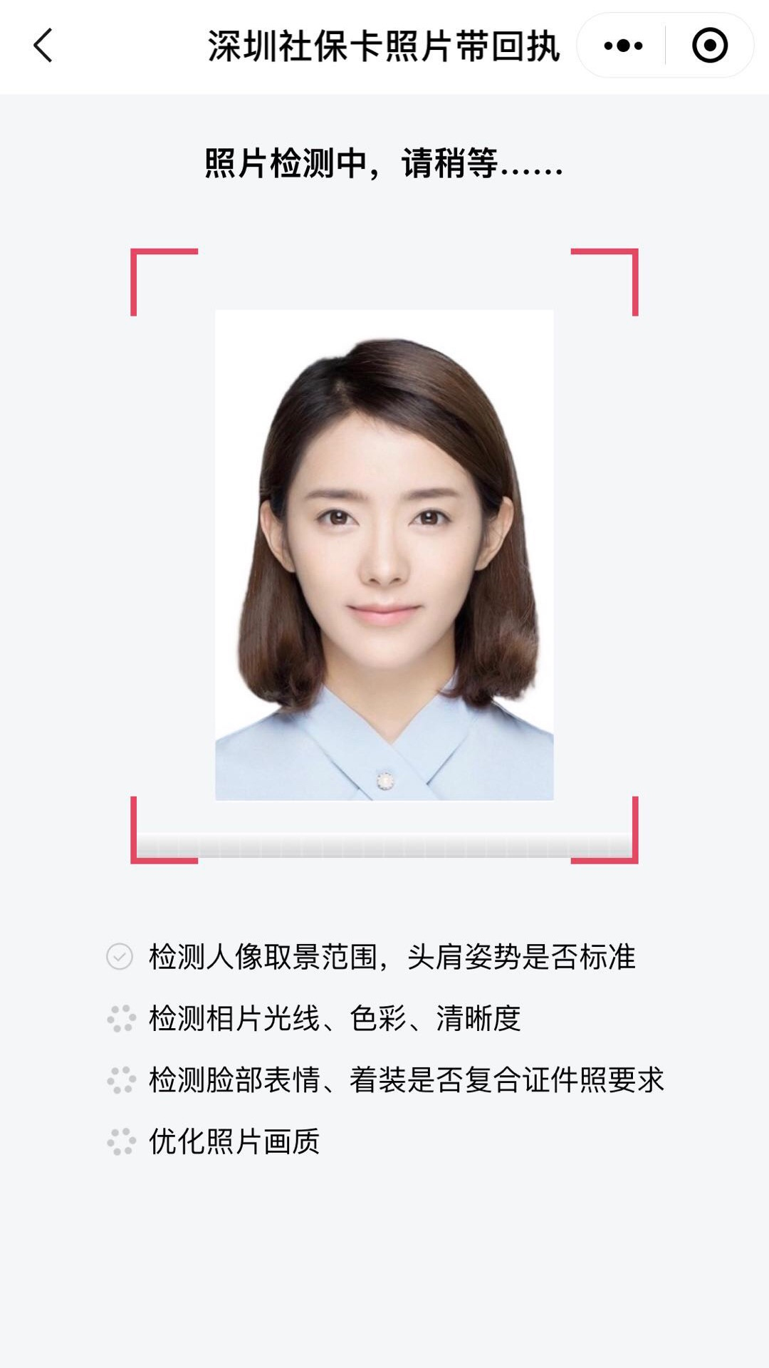 掌上照相馆app官方版(1)