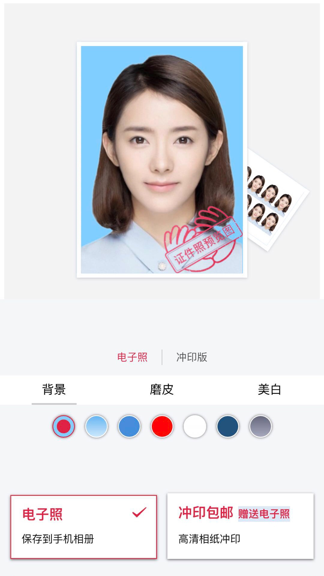 掌上照相馆app官方版(2)