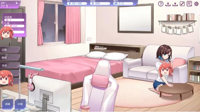 逃家少女蜜梨与巧克力官方版图3