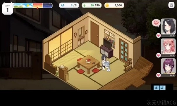 寻找夏日的宝物汉化版图3