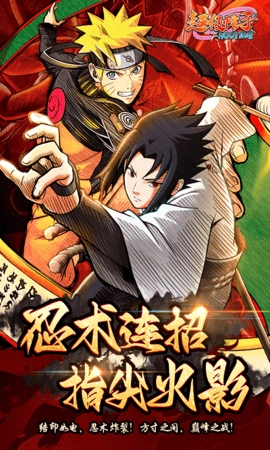 超级怪手无广告版图1