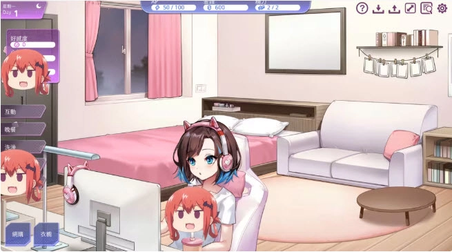 逃家少女蜜梨与巧克力官方版图1
