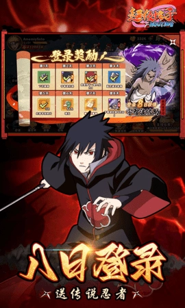 超级怪手无广告版图2