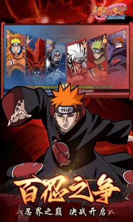 超级怪手无广告版图5