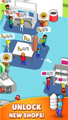 店铺改造最新免费版图2