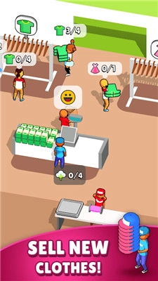 店铺改造最新免费版图1